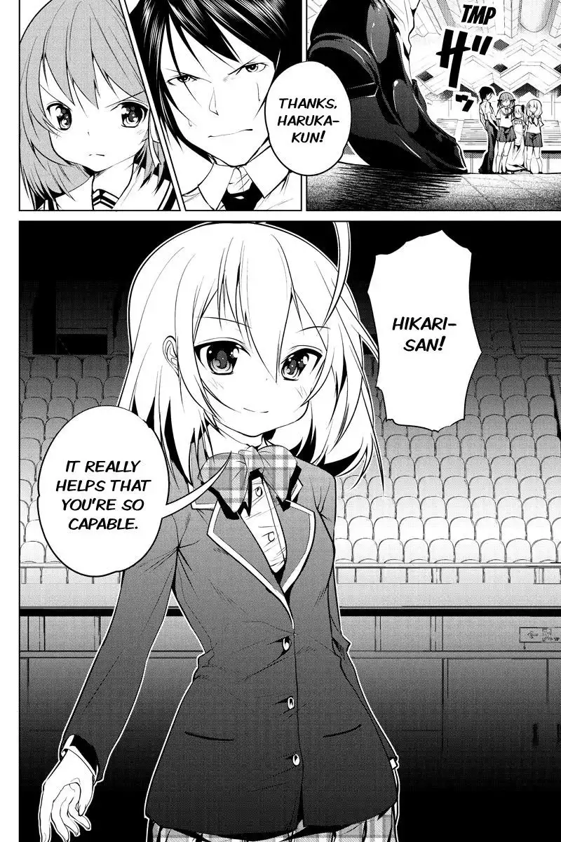 Kyousei Harem Keiyaku Chapter 45 4